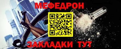 ALPHA-PVP Новозыбков
