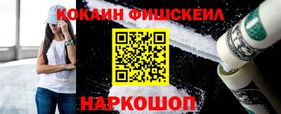 герыч Новодвинск