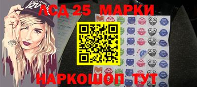 ALPHA-PVP Новозыбков