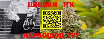 ALPHA-PVP Новозыбков
