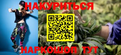 ALPHA-PVP Новозыбков