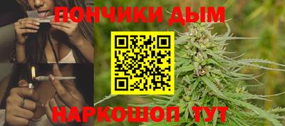герыч Новодвинск