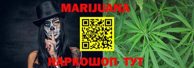 ALPHA-PVP Новозыбков