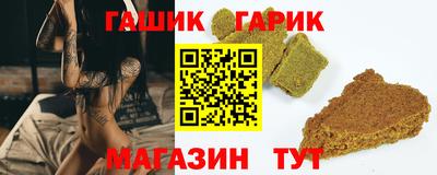 ALPHA-PVP Новозыбков