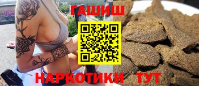 герыч Новодвинск
