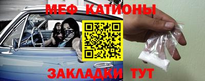 герыч Новодвинск