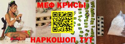 ALPHA-PVP Новозыбков